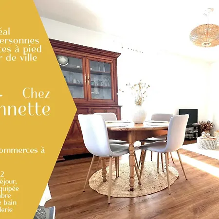 Chez Jeannette, Entre Centre Et Plages *